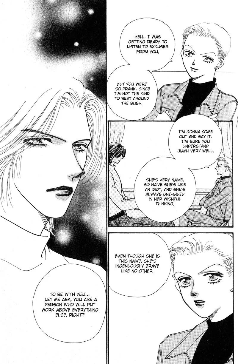 Ingenuo Chapter 7.2 page 21 - Vol.7 Chapter 2