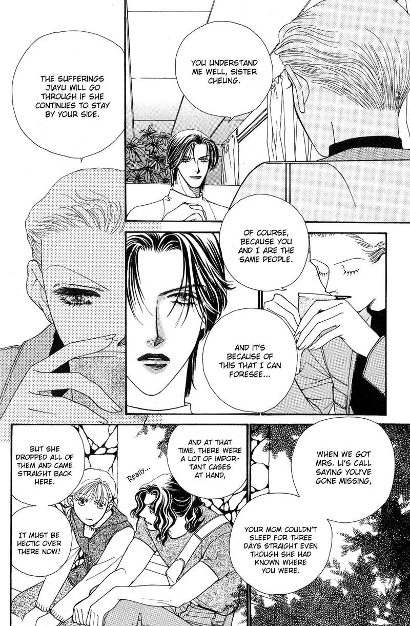 Ingenuo Chapter 7.2 page 22 - Vol.7 Chapter 2