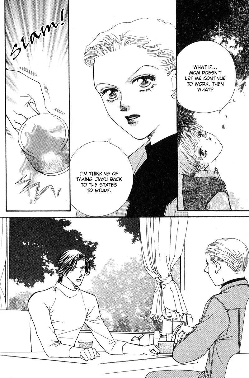 Ingenuo Chapter 7.2 page 24 - Vol.7 Chapter 2