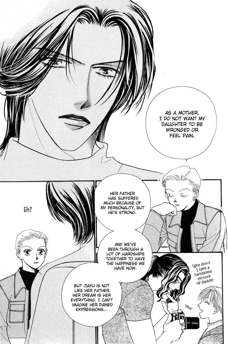 Ingenuo Chapter 7.2 page 25 - Vol.7 Chapter 2