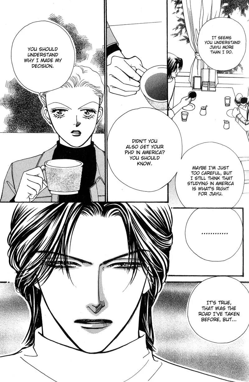 Ingenuo Chapter 7.2 page 29 - Vol.7 Chapter 2