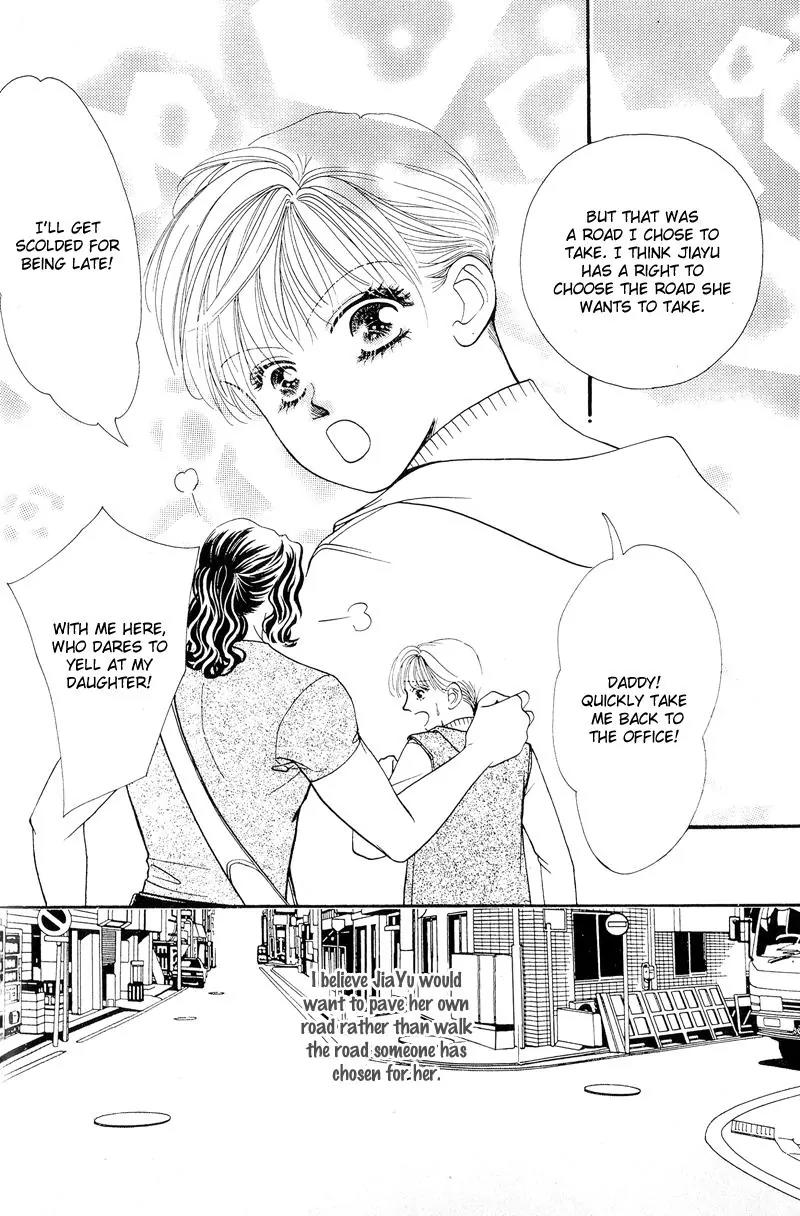 Ingenuo Chapter 7.2 page 30 - Vol.7 Chapter 2