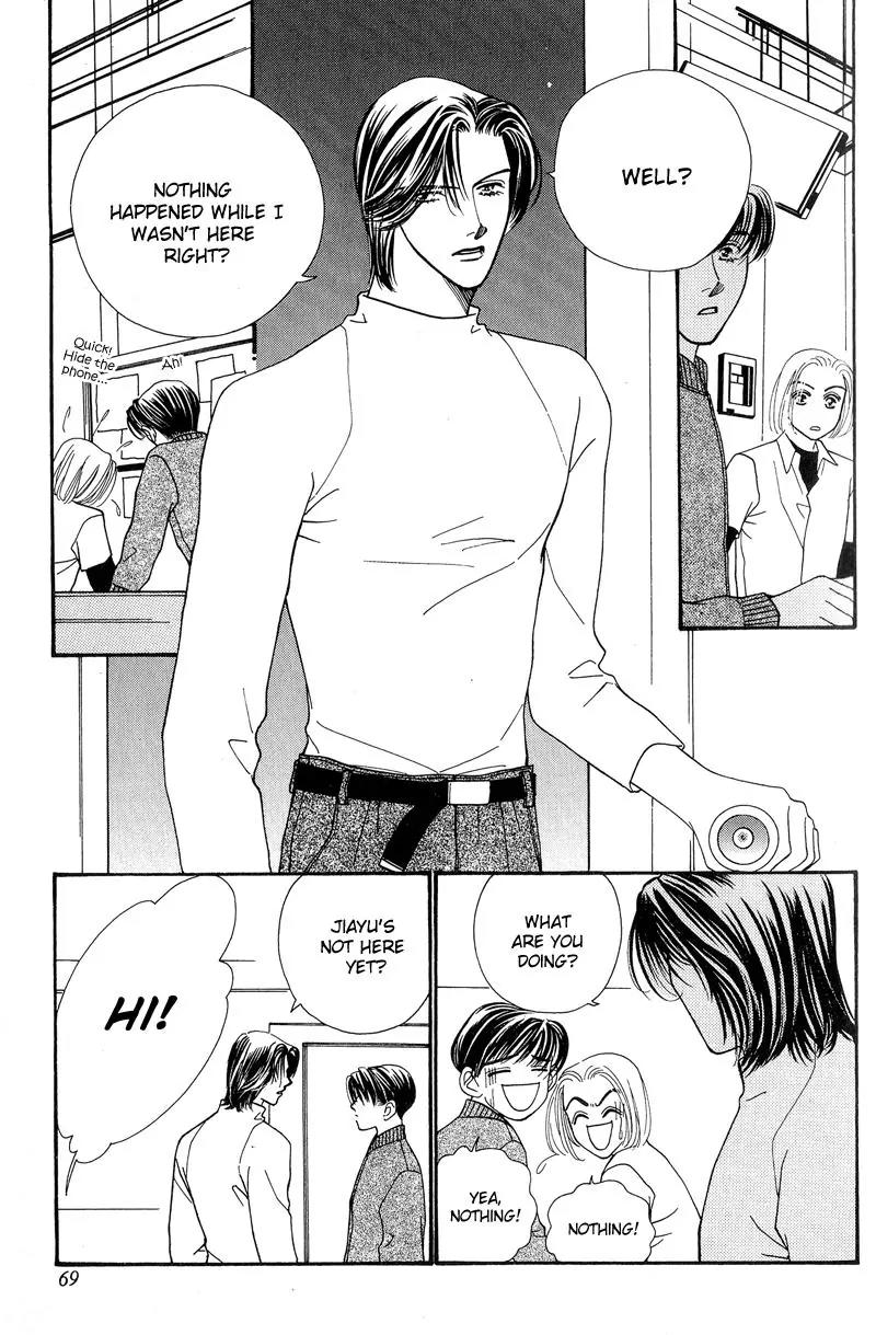 Ingenuo Chapter 7.2 page 31 - Vol.7 Chapter 2
