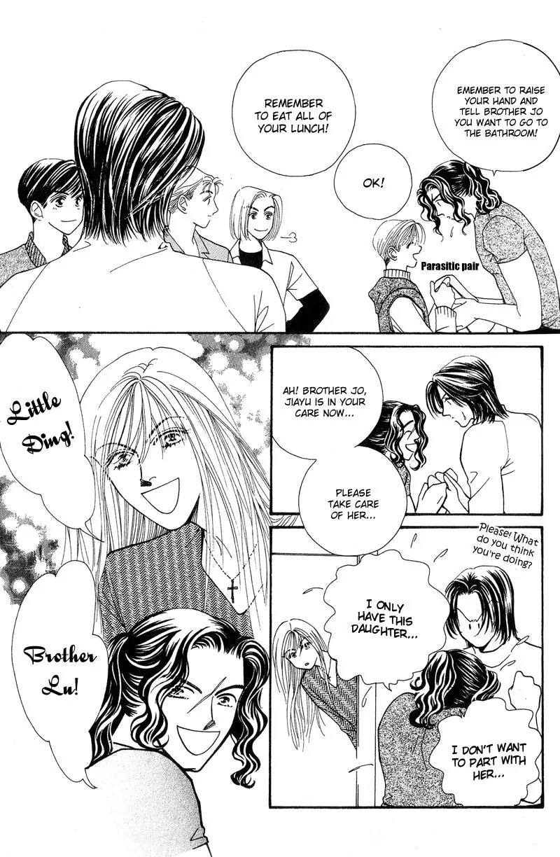 Ingenuo Chapter 7.2 page 33 - Vol.7 Chapter 2