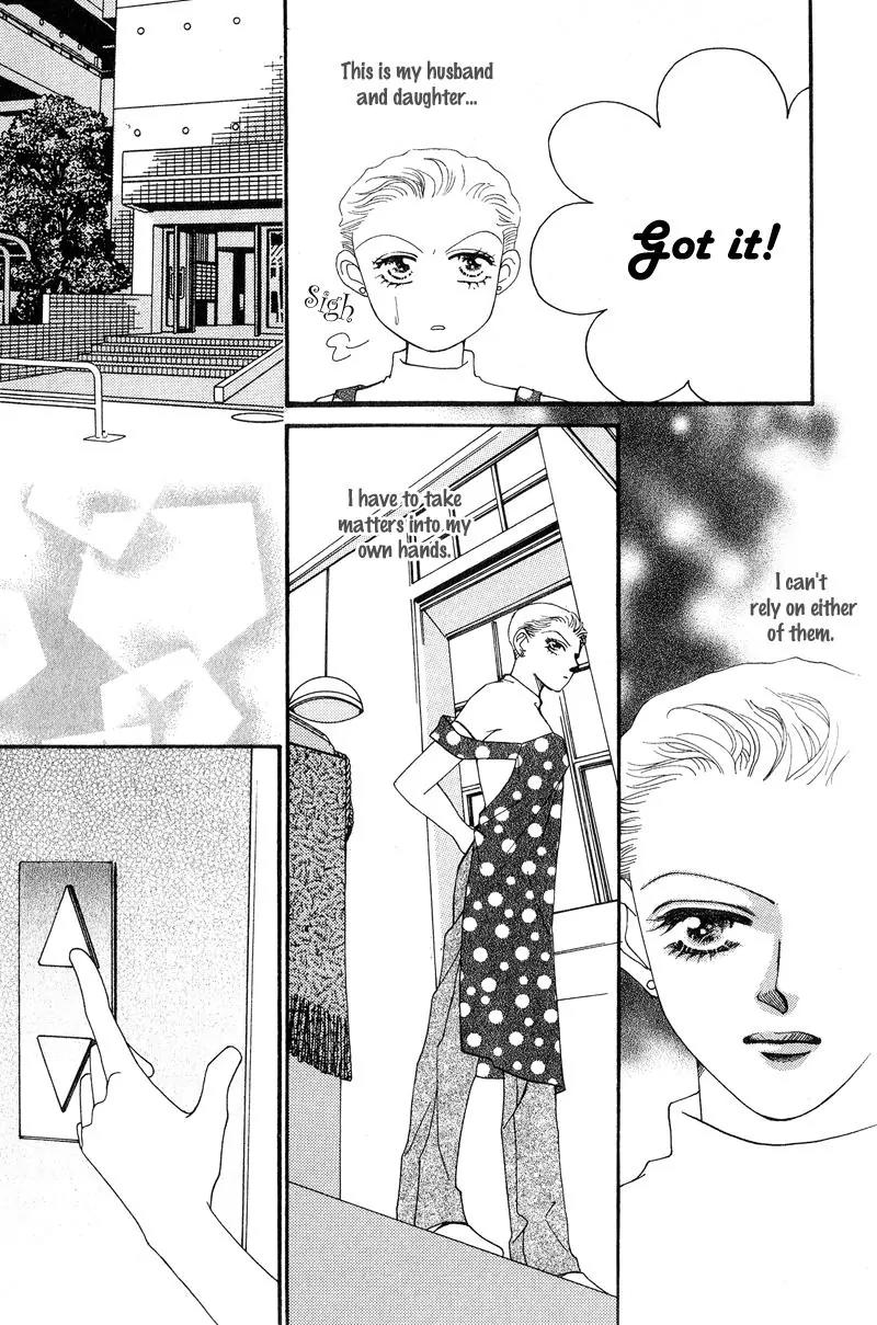 Ingenuo Chapter 7.2 page 5 - Vol.7 Chapter 2