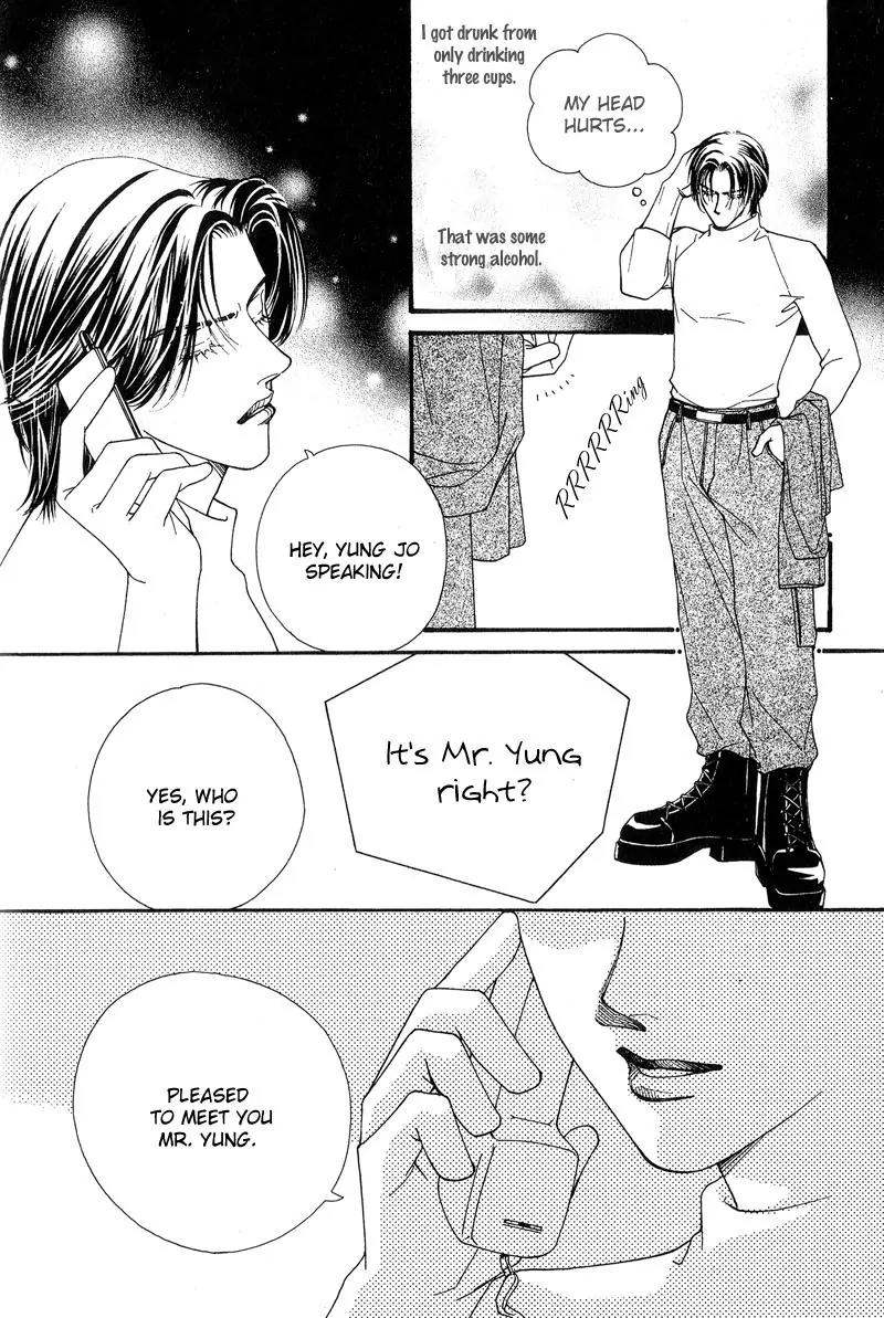 Ingenuo Chapter 7.2 page 6 - Vol.7 Chapter 2
