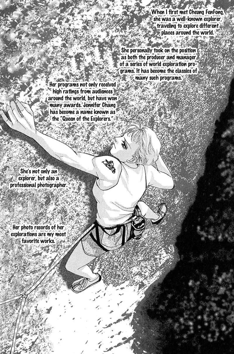 Ingenuo Chapter 7.2 page 8 - Vol.7 Chapter 2