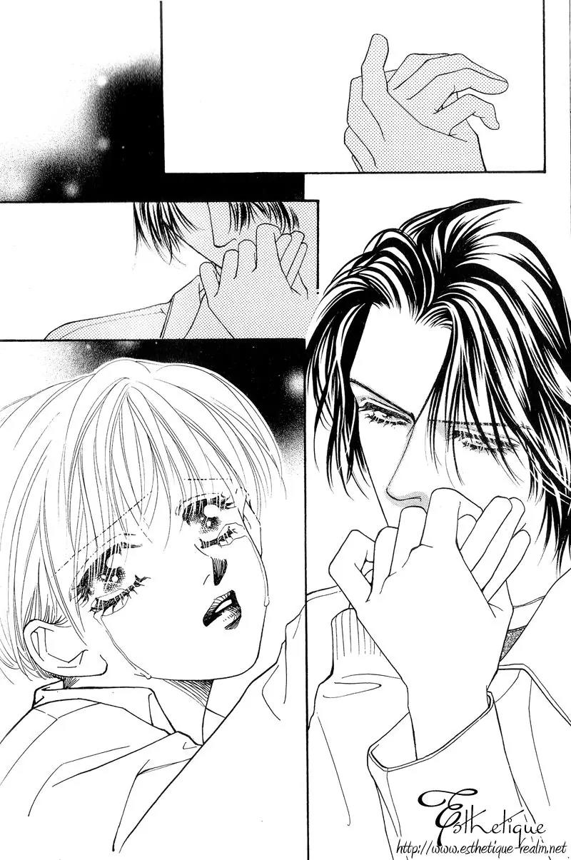 Ingenuo Chapter 7.5 page 12 - Vol.7 Chapter 5