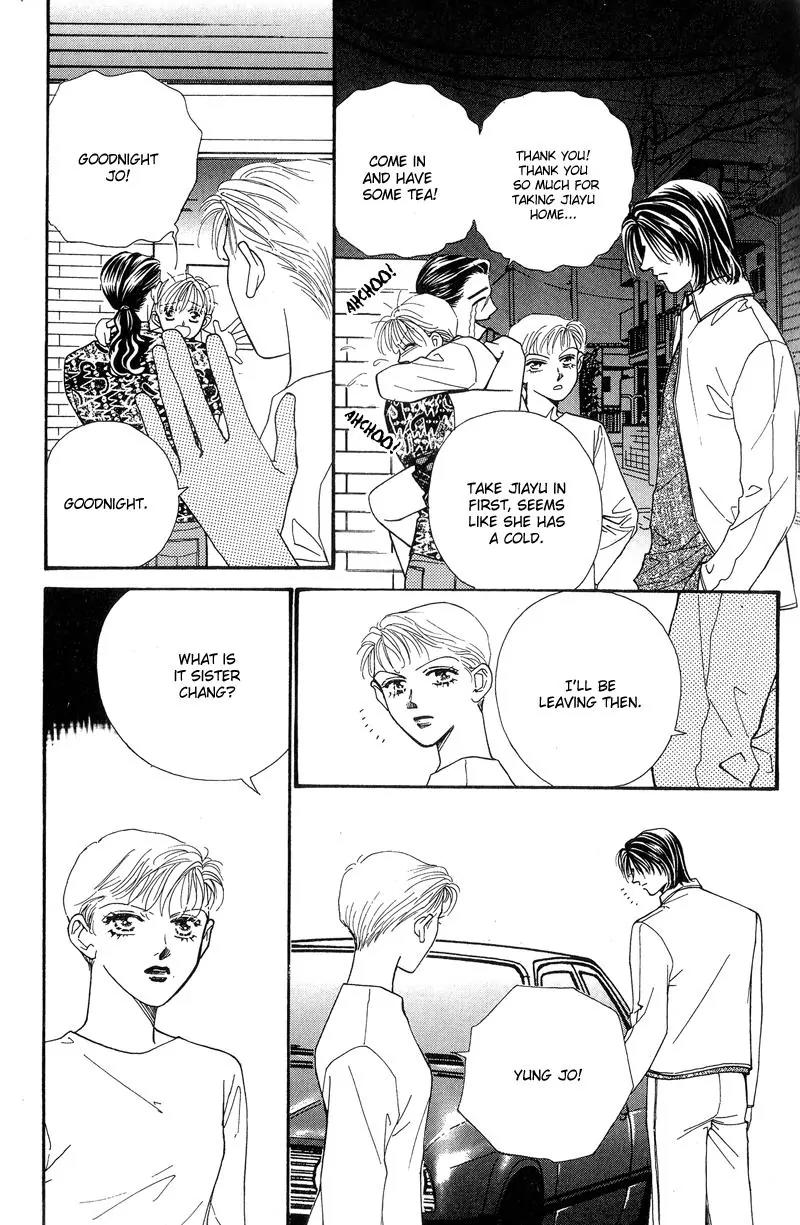 Ingenuo Chapter 7.5 page 16 - Vol.7 Chapter 5