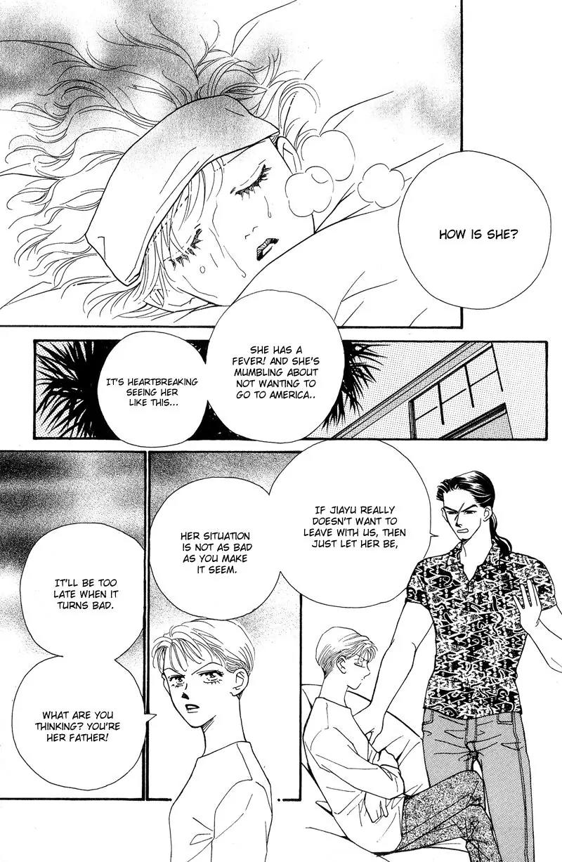 Ingenuo Chapter 7.5 page 18 - Vol.7 Chapter 5