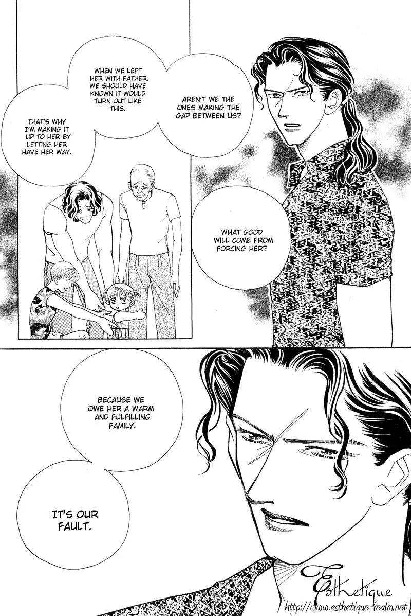 Ingenuo Chapter 7.5 page 19 - Vol.7 Chapter 5