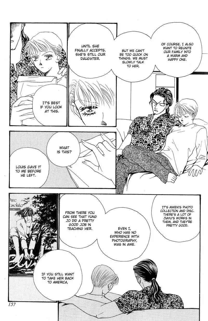 Ingenuo Chapter 7.5 page 20 - Vol.7 Chapter 5