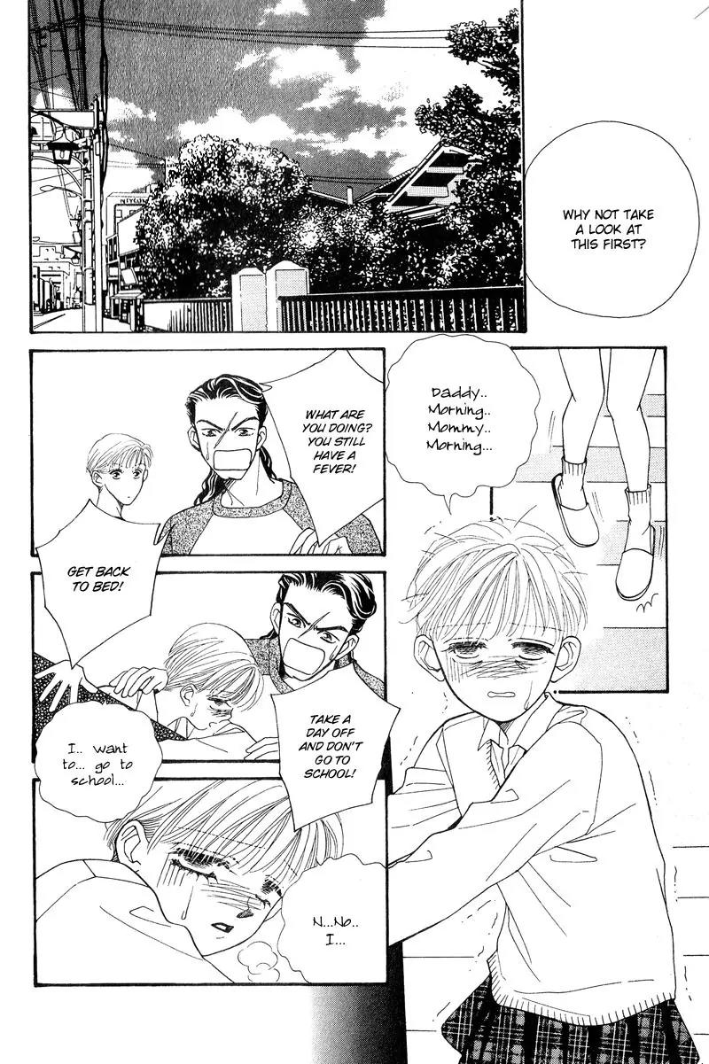 Ingenuo Chapter 7.5 page 21 - Vol.7 Chapter 5