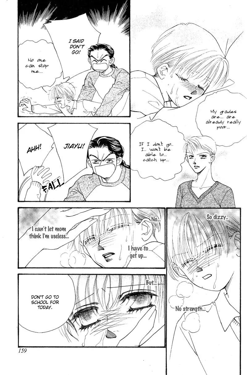 Ingenuo Chapter 7.5 page 22 - Vol.7 Chapter 5