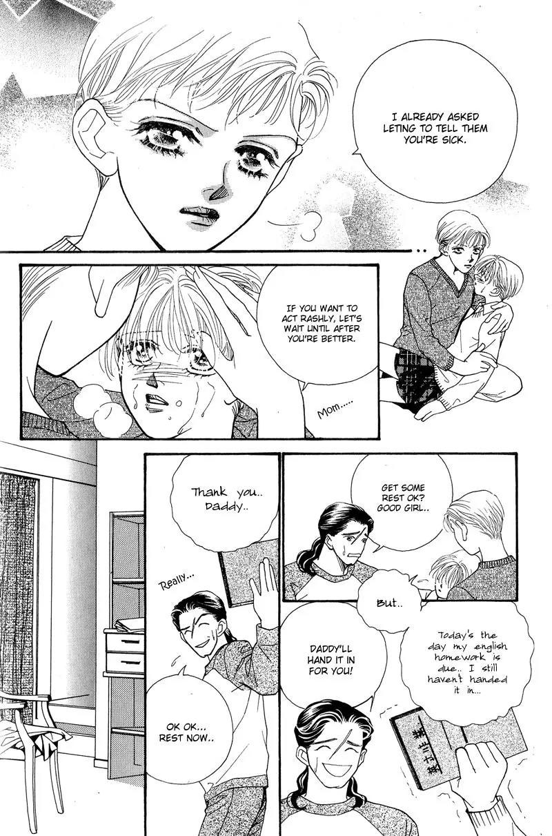 Ingenuo Chapter 7.5 page 23 - Vol.7 Chapter 5