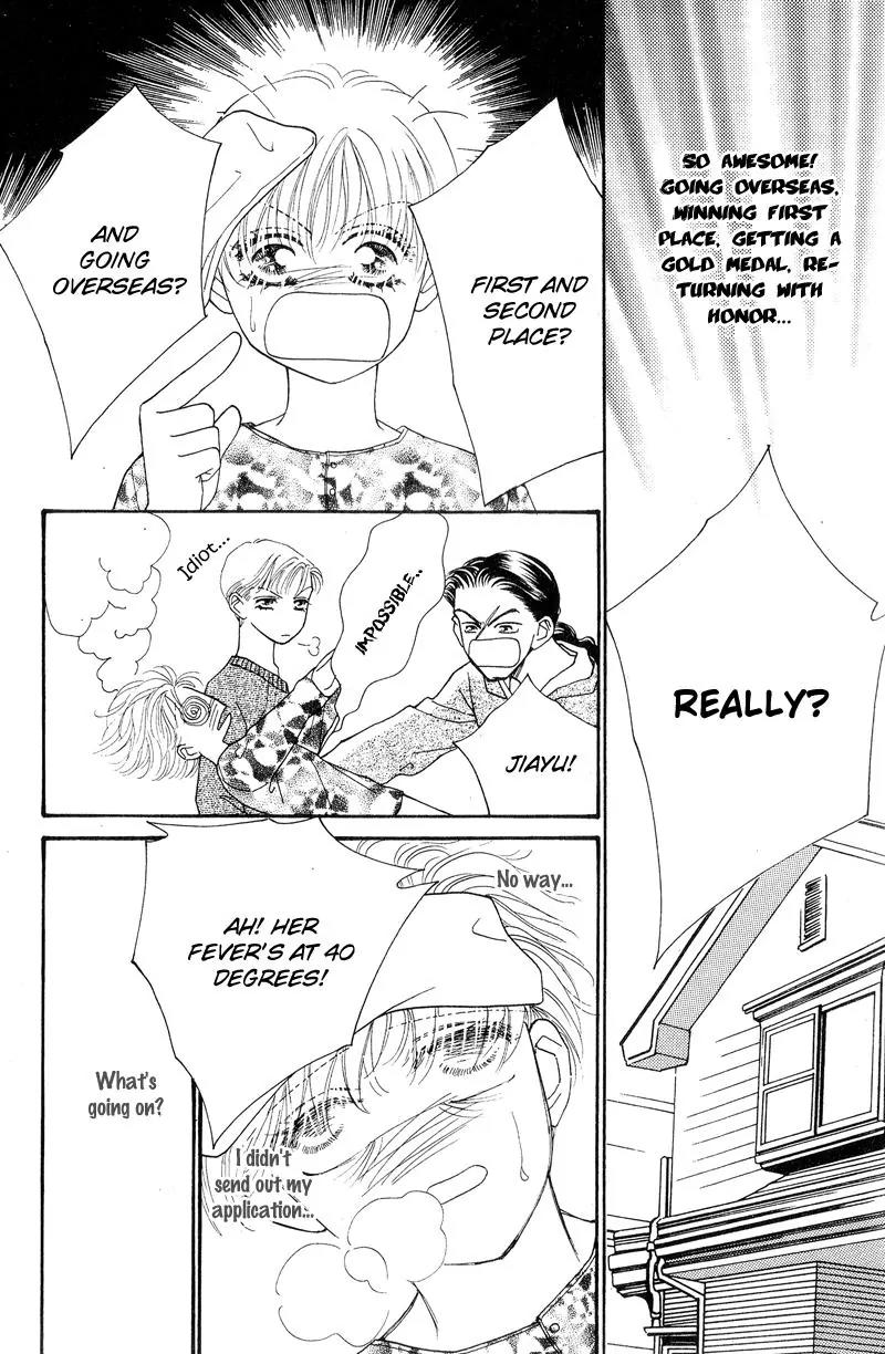 Ingenuo Chapter 7.5 page 26 - Vol.7 Chapter 5