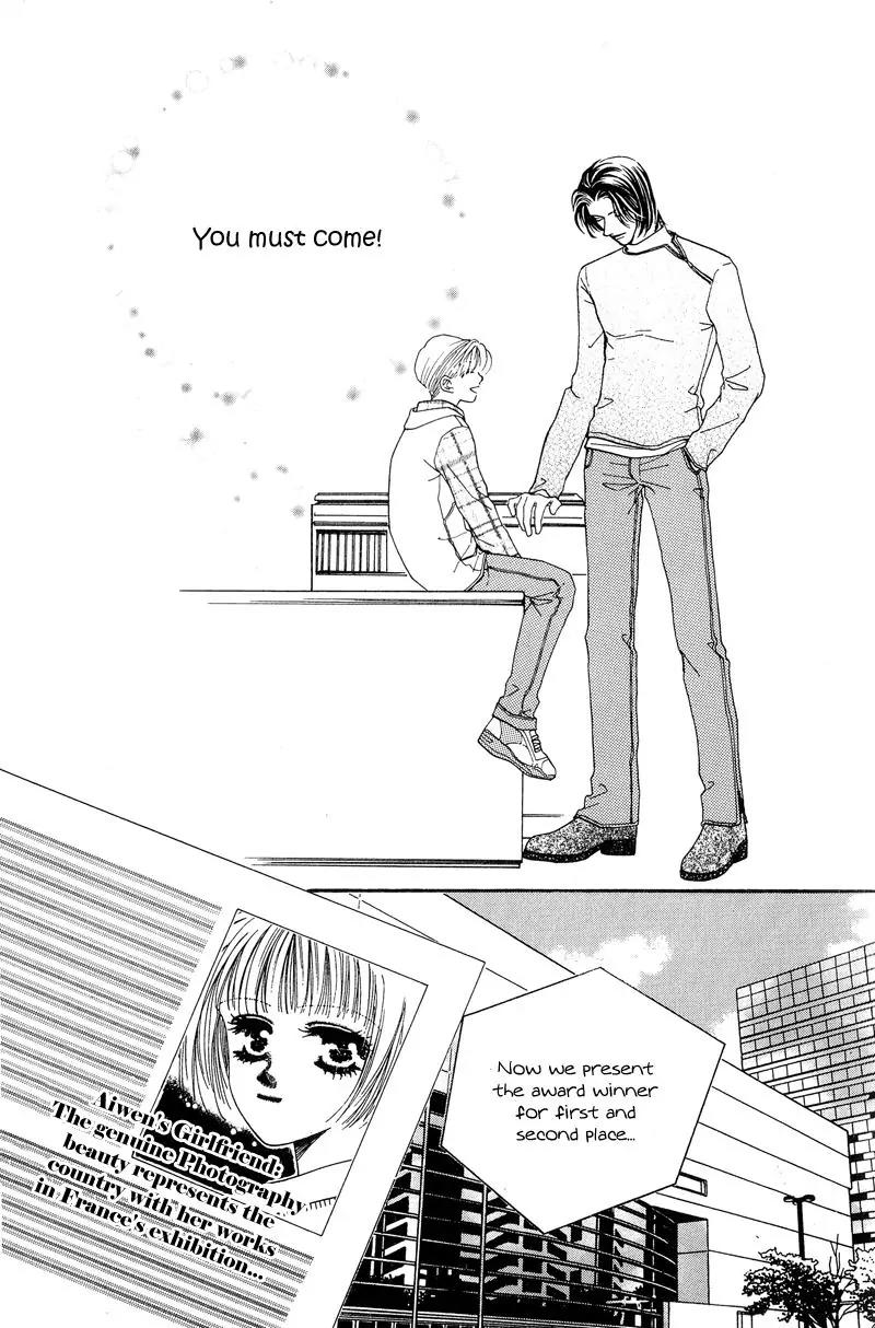 Ingenuo Chapter 7.5 page 28 - Vol.7 Chapter 5