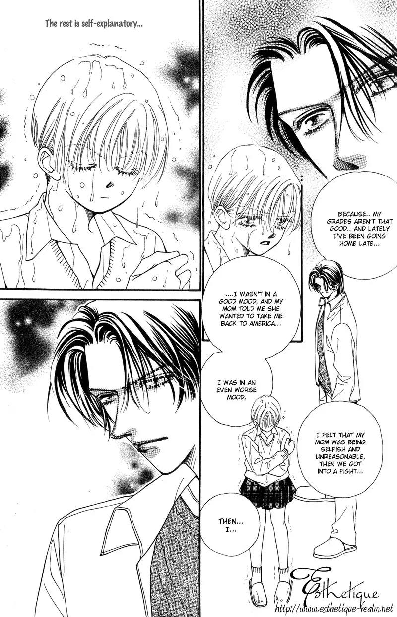 Ingenuo Chapter 7.5 page 3 - Vol.7 Chapter 5