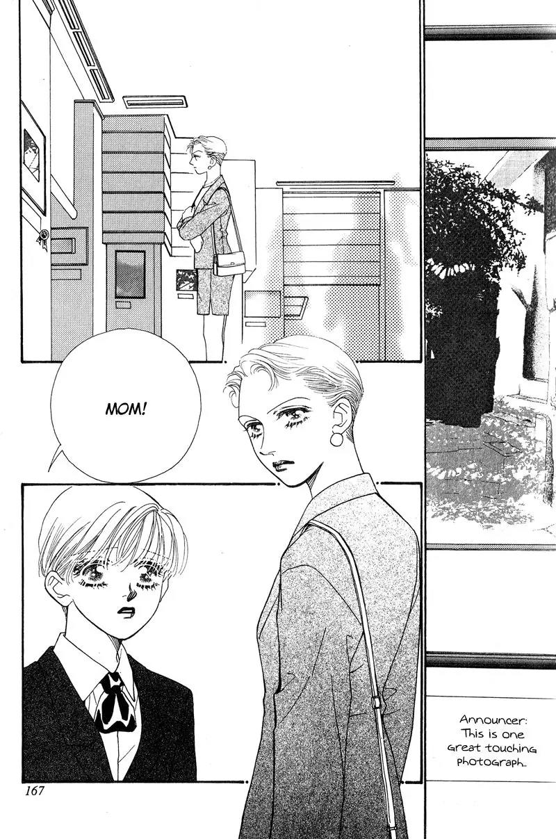 Ingenuo Chapter 7.5 page 30 - Vol.7 Chapter 5