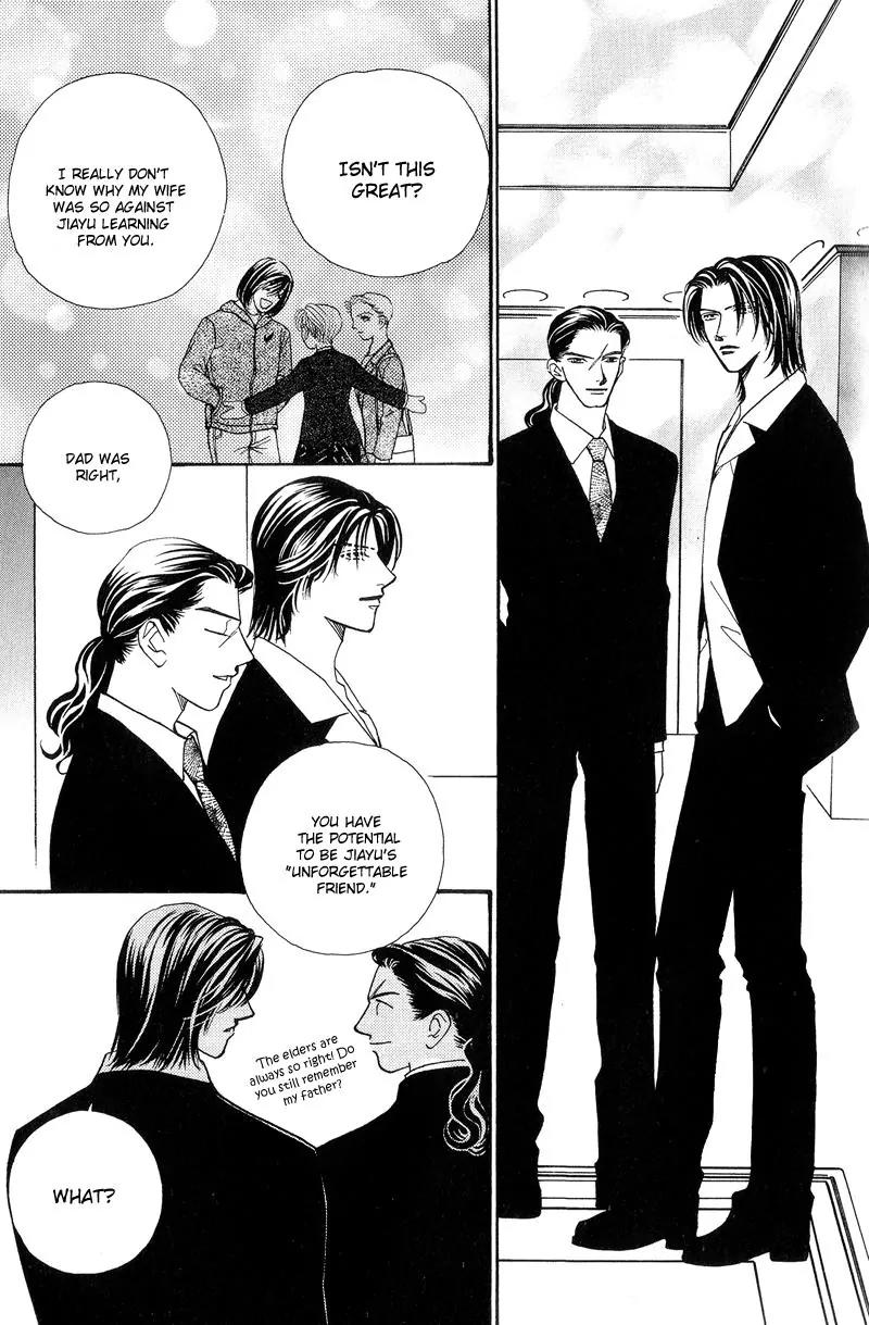 Ingenuo Chapter 7.5 page 32 - Vol.7 Chapter 5