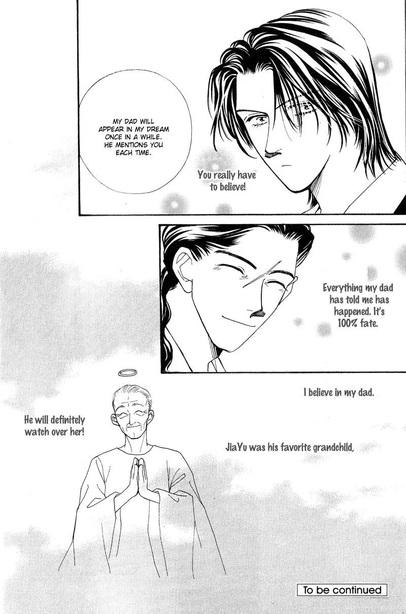 Ingenuo Chapter 7.5 page 33 - Vol.7 Chapter 5