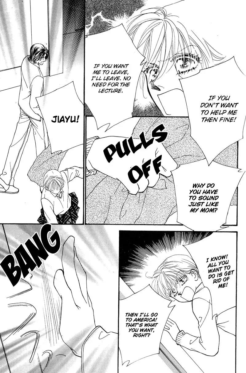 Ingenuo Chapter 7.5 page 5 - Vol.7 Chapter 5