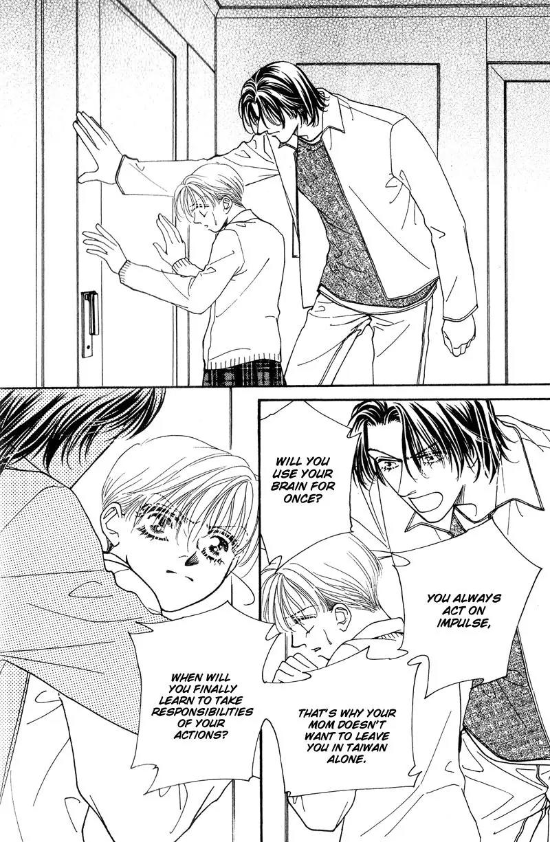 Ingenuo Chapter 7.5 page 6 - Vol.7 Chapter 5