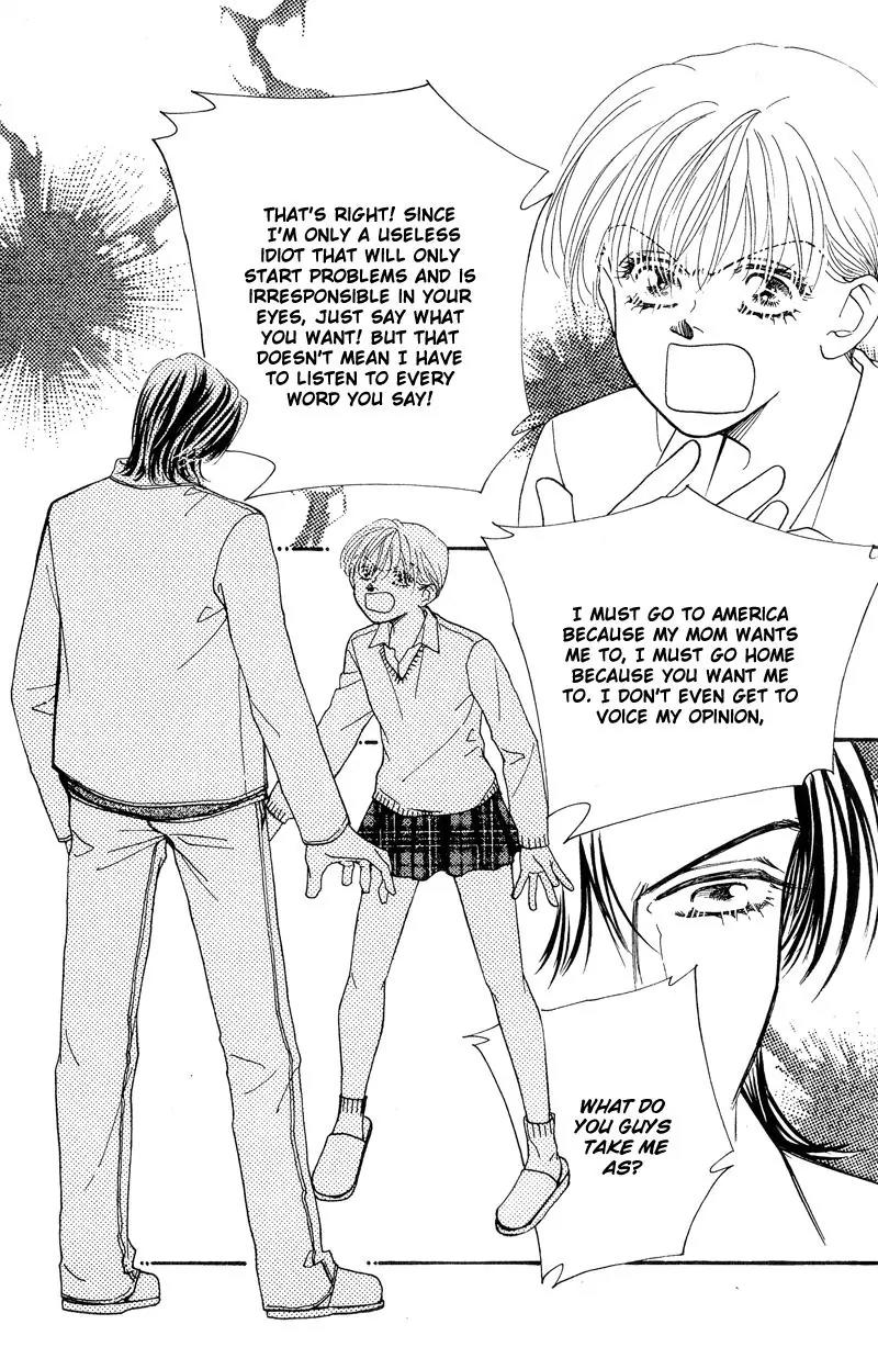 Ingenuo Chapter 7.5 page 7 - Vol.7 Chapter 5