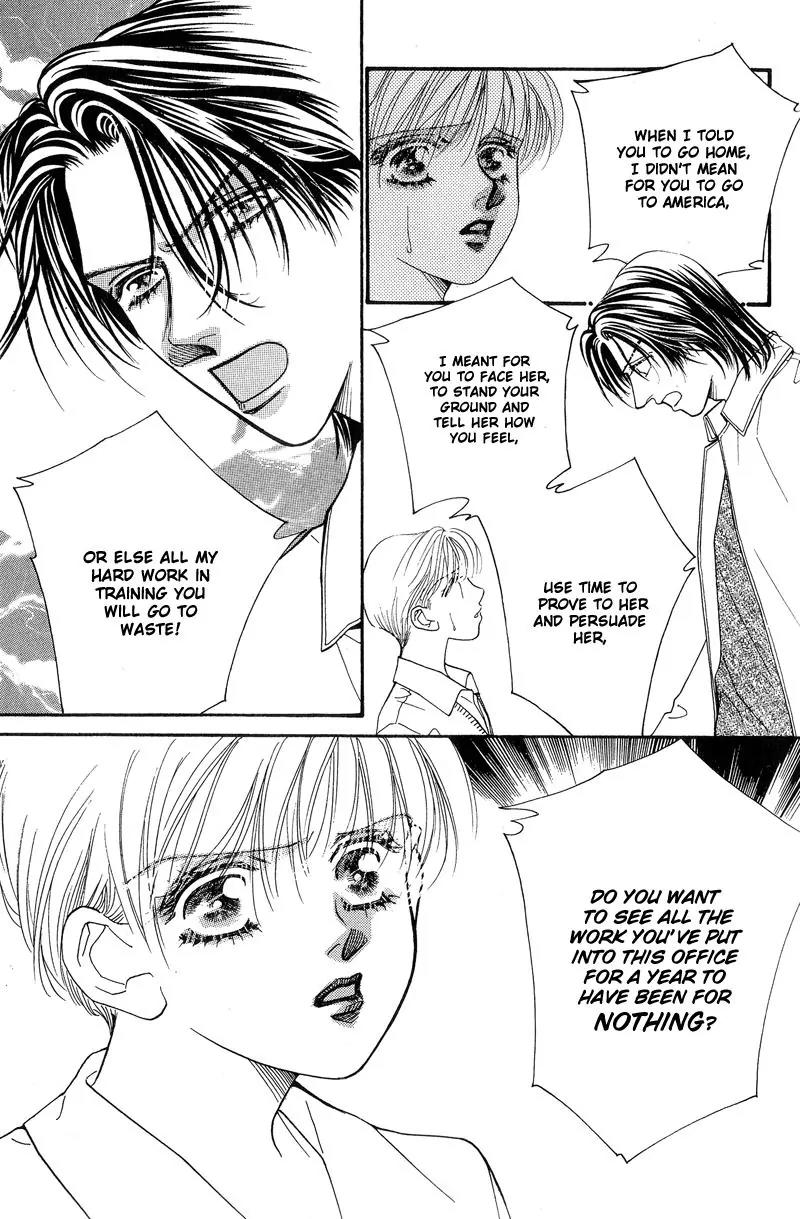 Ingenuo Chapter 7.5 page 9 - Vol.7 Chapter 5