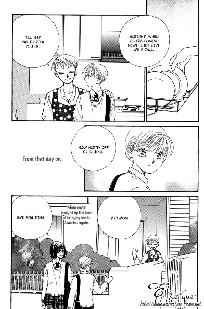 Ingenuo Chapter 8.1 page 11 - Vol.8 Chapter 1