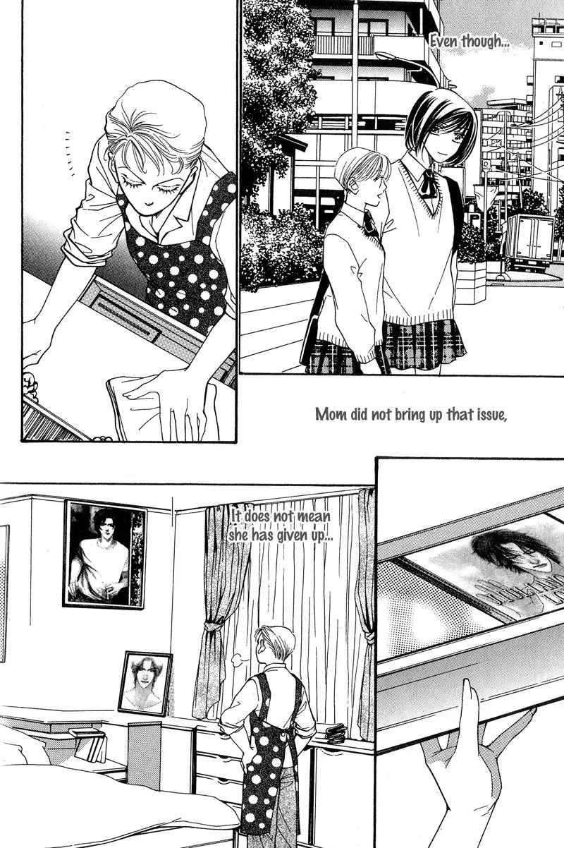 Ingenuo Chapter 8.1 page 12 - Vol.8 Chapter 1