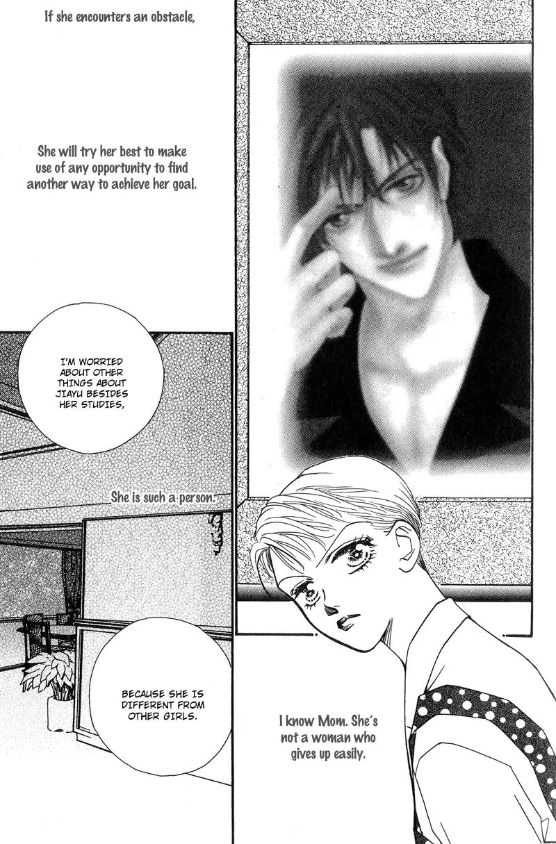 Ingenuo Chapter 8.1 page 13 - Vol.8 Chapter 1