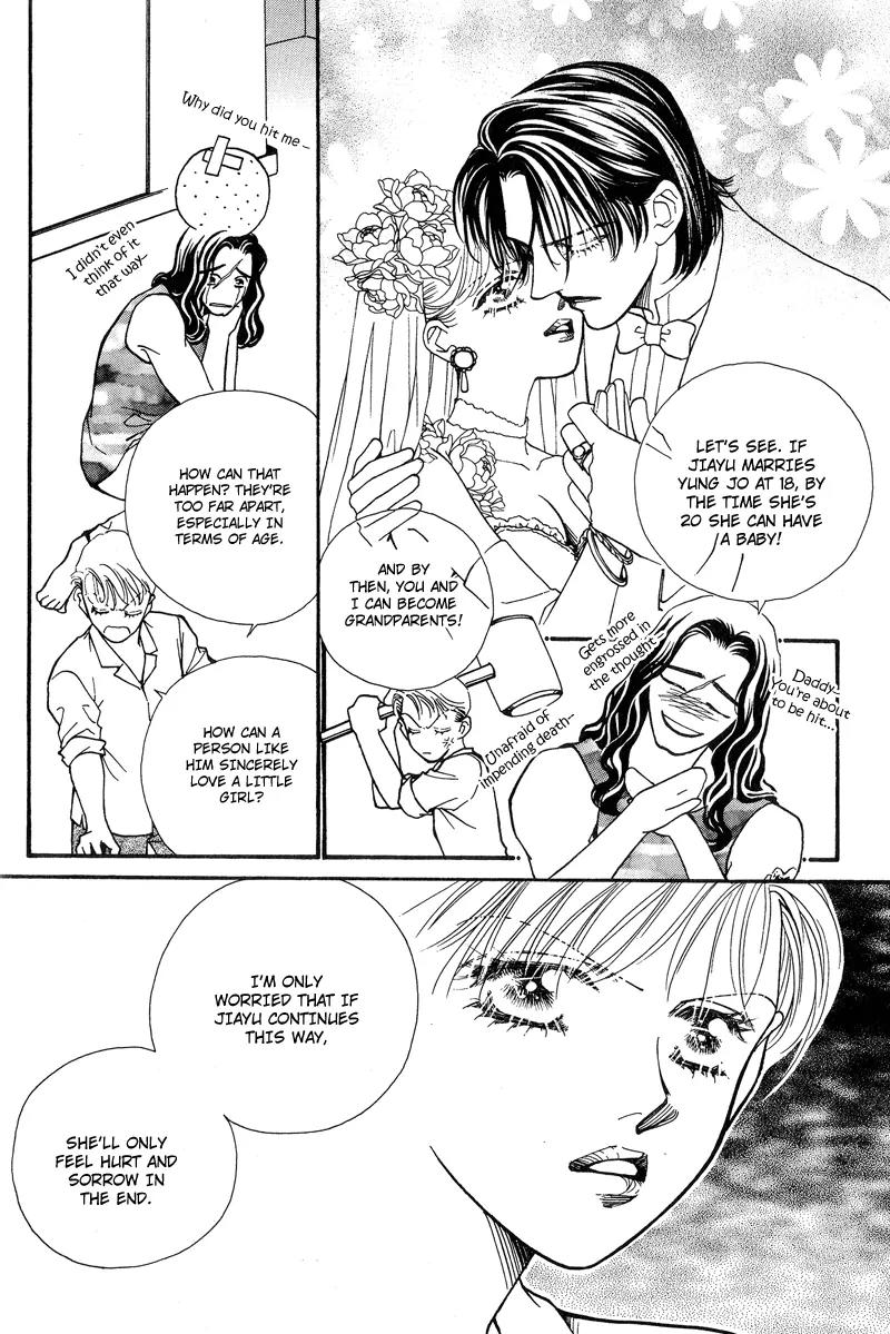 Ingenuo Chapter 8.1 page 16 - Vol.8 Chapter 1