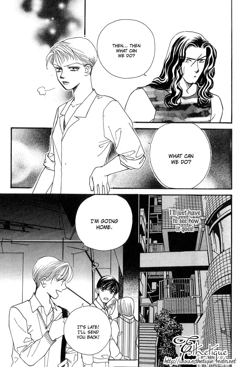 Ingenuo Chapter 8.1 page 17 - Vol.8 Chapter 1