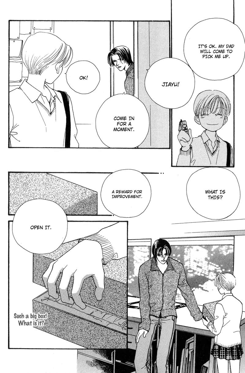 Ingenuo Chapter 8.1 page 18 - Vol.8 Chapter 1