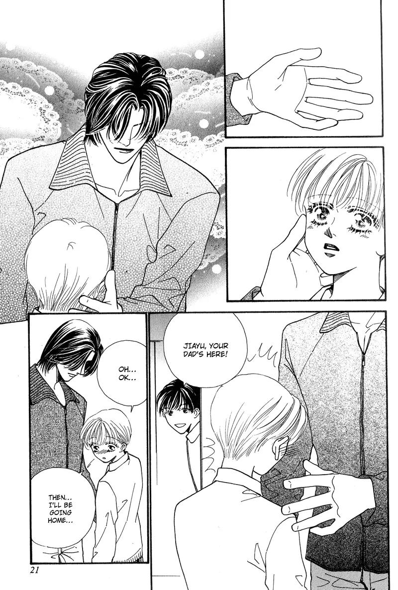 Ingenuo Chapter 8.1 page 23 - Vol.8 Chapter 1