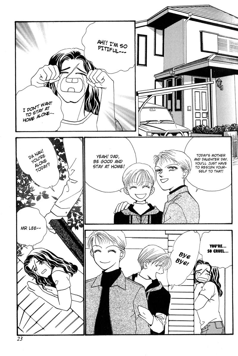 Ingenuo Chapter 8.1 page 25 - Vol.8 Chapter 1