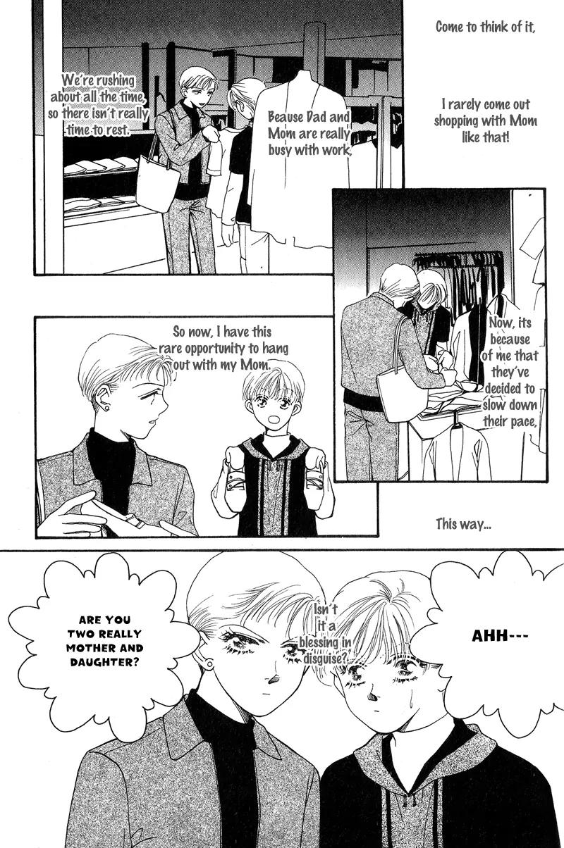 Ingenuo Chapter 8.1 page 27 - Vol.8 Chapter 1