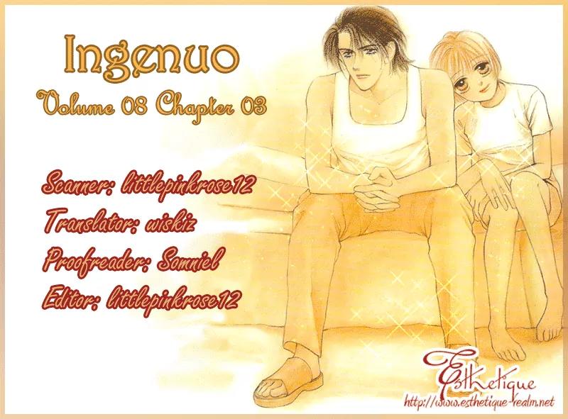 Ingenuo Chapter 8.3 page 1 - Vol.8 Chapter 3