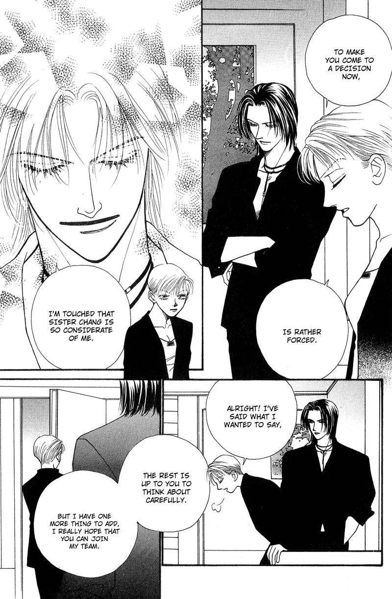 Ingenuo Chapter 8.3 page 11 - Vol.8 Chapter 3