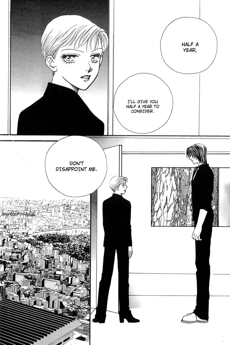 Ingenuo Chapter 8.3 page 12 - Vol.8 Chapter 3