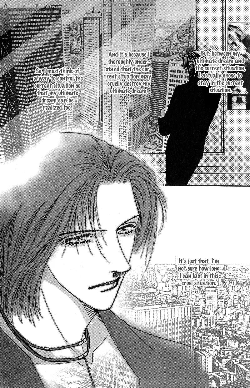 Ingenuo Chapter 8.3 page 13 - Vol.8 Chapter 3