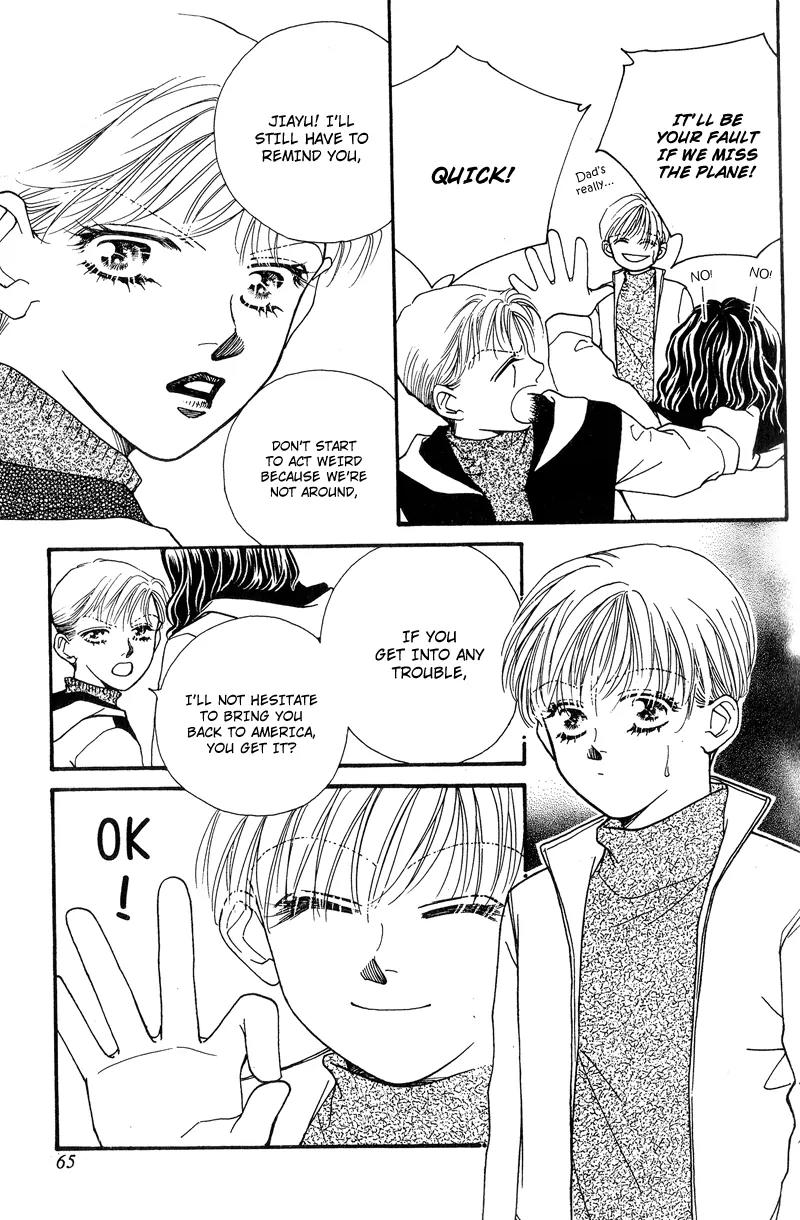 Ingenuo Chapter 8.3 page 15 - Vol.8 Chapter 3
