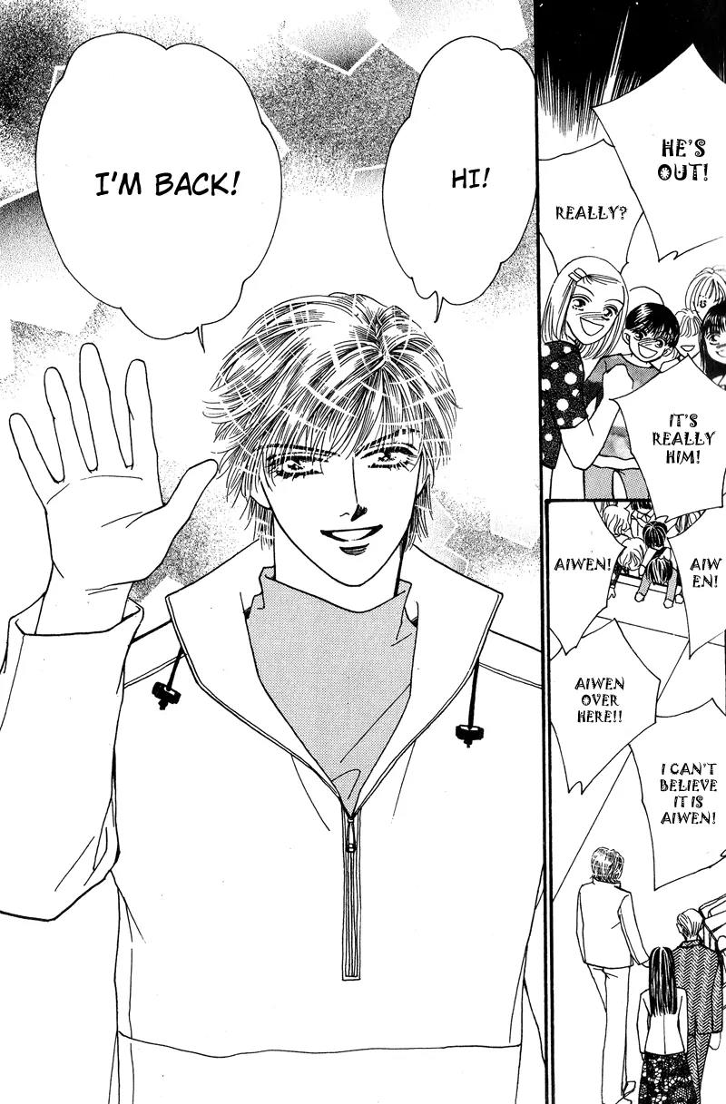 Ingenuo Chapter 8.3 page 17 - Vol.8 Chapter 3