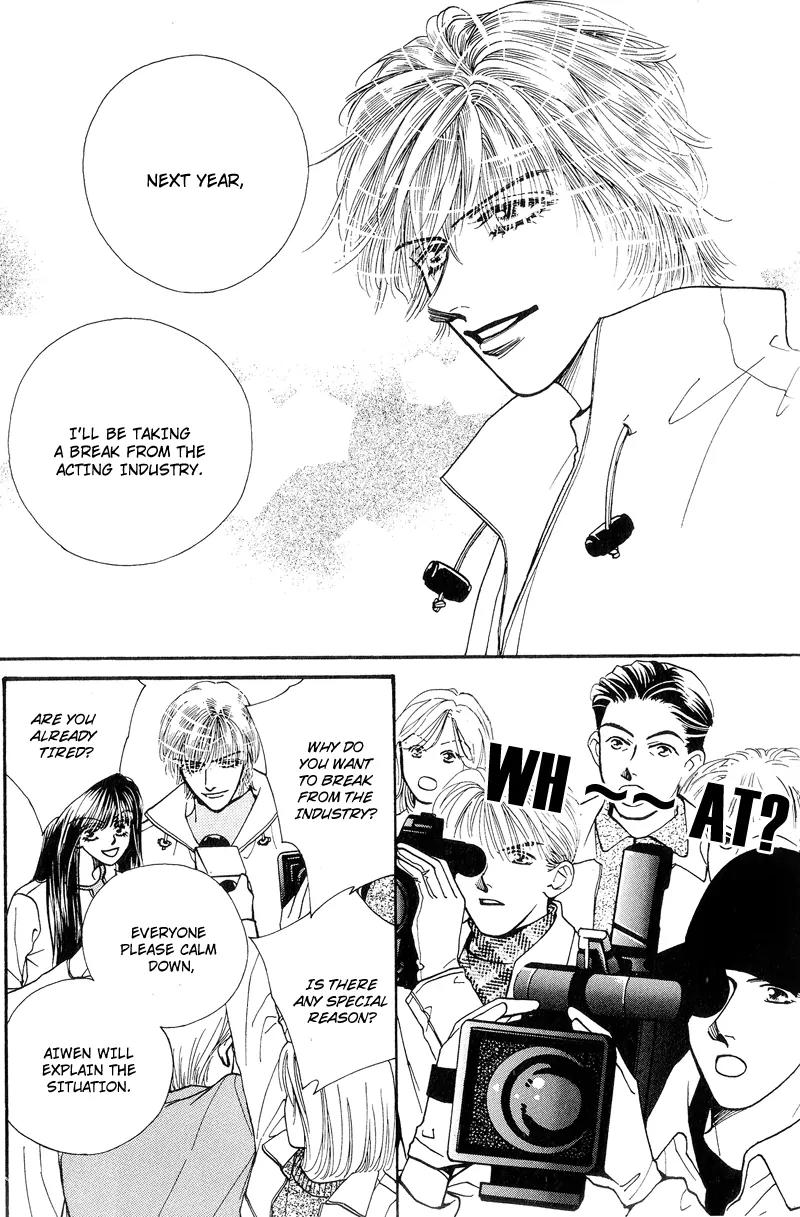 Ingenuo Chapter 8.3 page 19 - Vol.8 Chapter 3