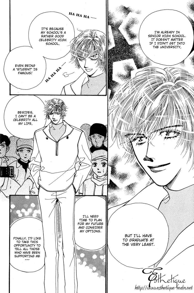 Ingenuo Chapter 8.3 page 20 - Vol.8 Chapter 3