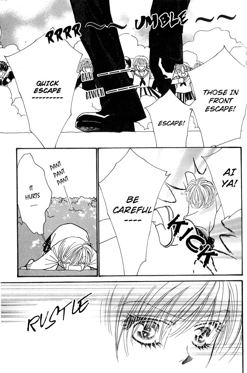 Ingenuo Chapter 8.3 page 23 - Vol.8 Chapter 3