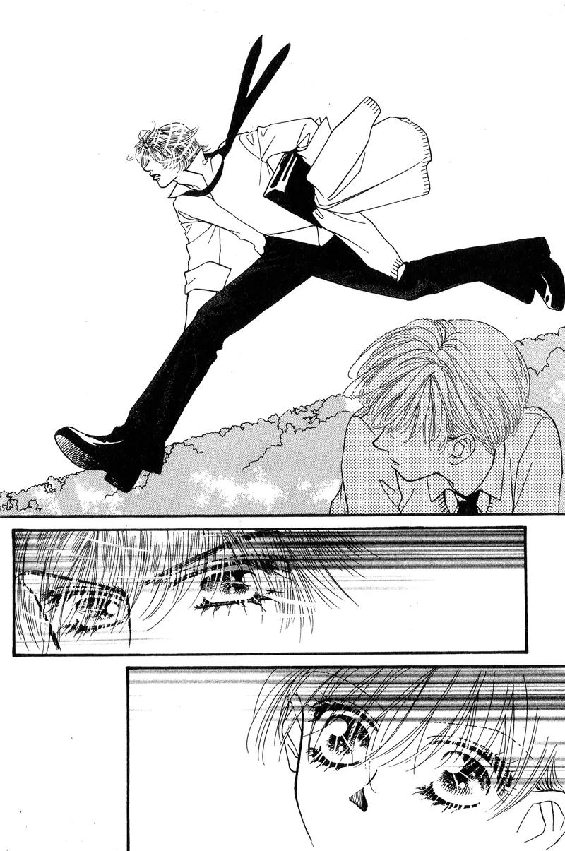 Ingenuo Chapter 8.3 page 24 - Vol.8 Chapter 3