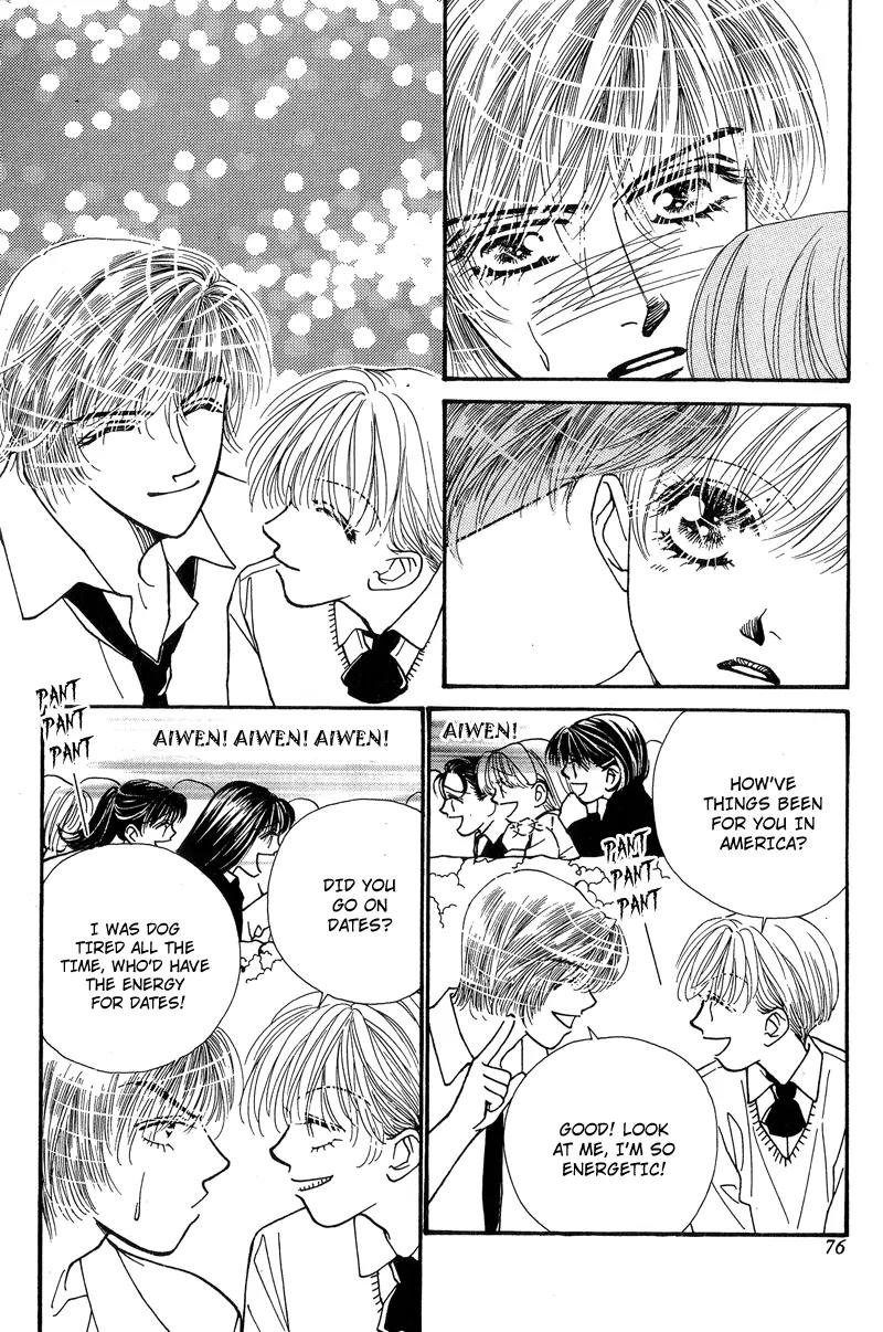 Ingenuo Chapter 8.3 page 26 - Vol.8 Chapter 3