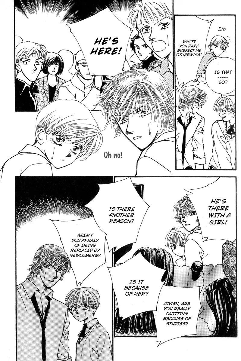 Ingenuo Chapter 8.3 page 27 - Vol.8 Chapter 3